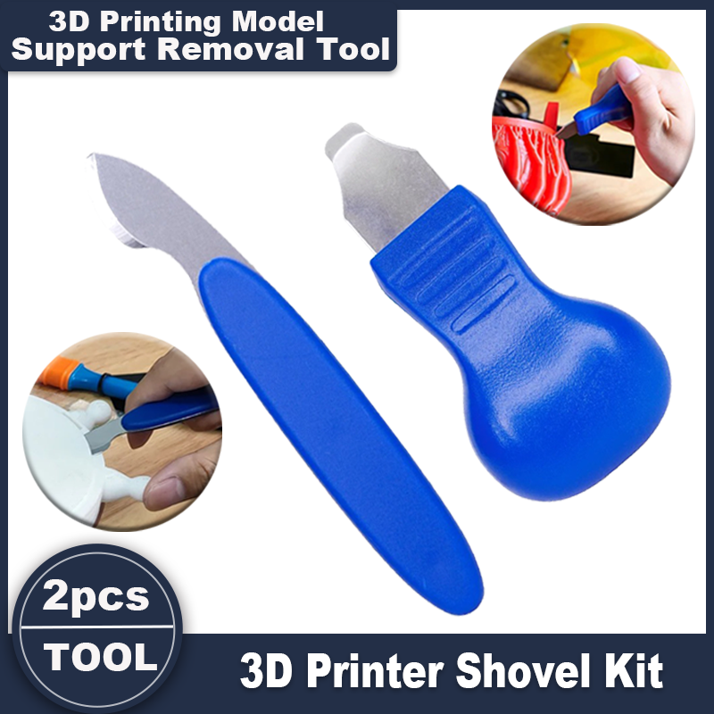 3D Print Removal Tool - 2팩 3D 프린터 브래킷 제거 도구
