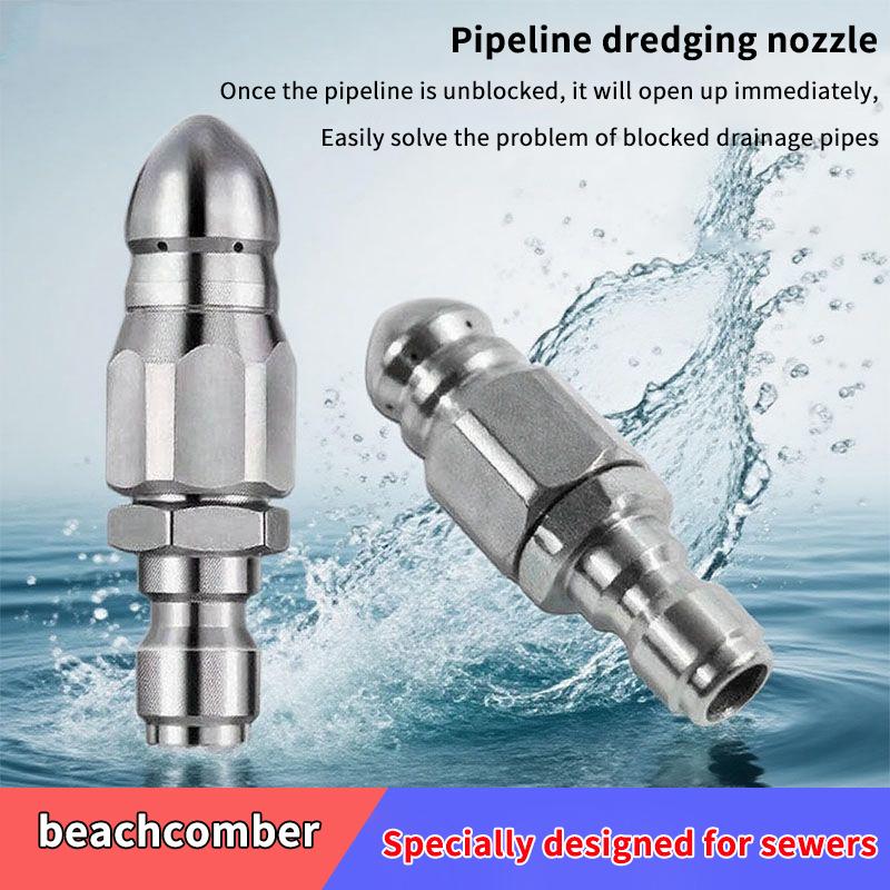 Nozzle Cleaning Kit - 새로운 워터젯 고압 분무기 노즐 청소용