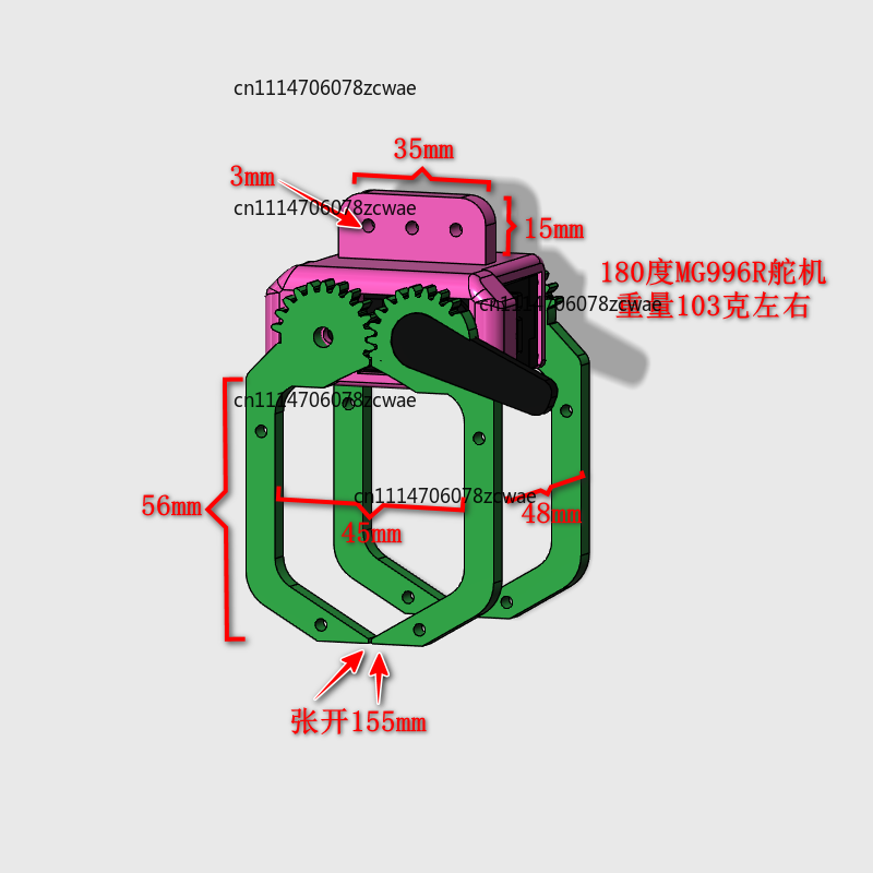 ZOCI-FOR MG996R 서보 구동 로봇 그리퍼 클 - 3D Printing Robot Arm 리뷰 및 가격