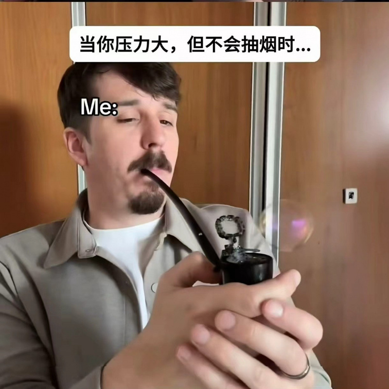 참신한 파이프 모양 비눗방울 기계 3D 프린팅 재미있는 - 3D Printing Nerd 리뷰 및 가격