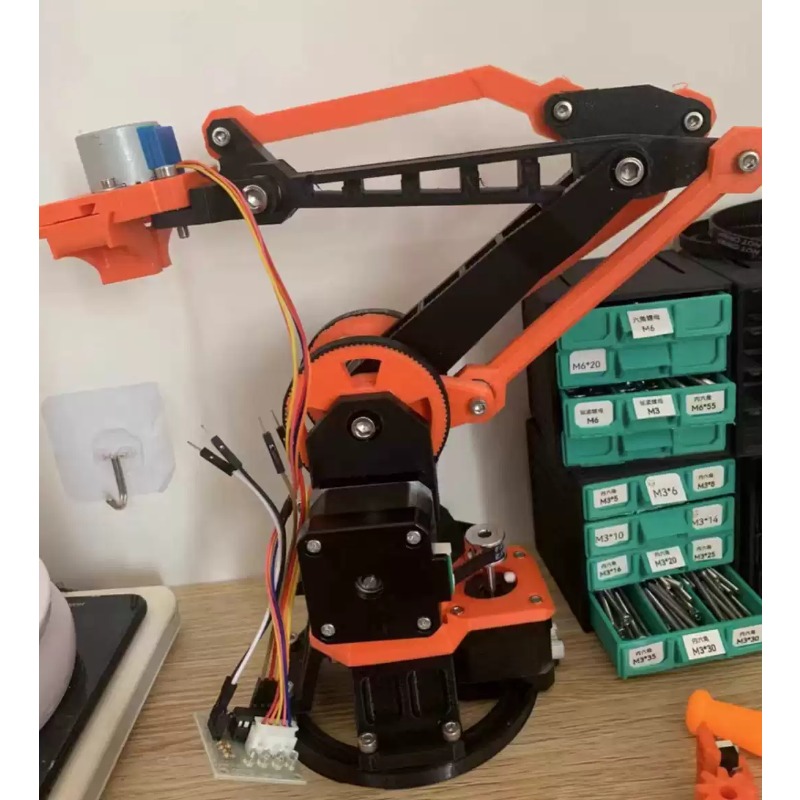 유니버스 식료품점 4축 로봇 팔 산업용 로봇 3D 프린 - 3D Printing Robot Arm 리뷰 및 가격
